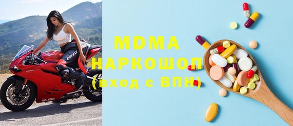 кокаин VHQ Белокуриха