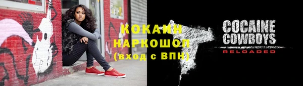 крисы Балабаново
