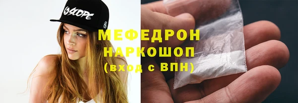 скорость mdpv Белоозёрский