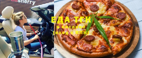 крисы Балабаново