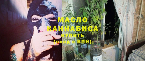 крисы Балабаново