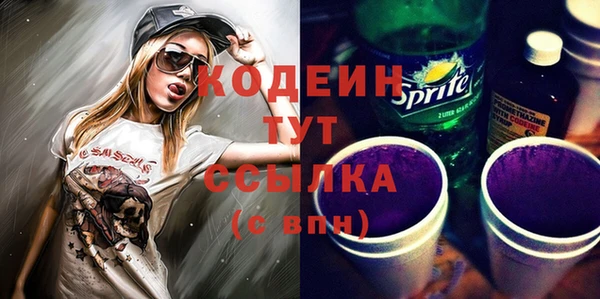 кокаин VHQ Белокуриха