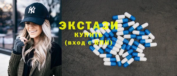скорость mdpv Белоозёрский