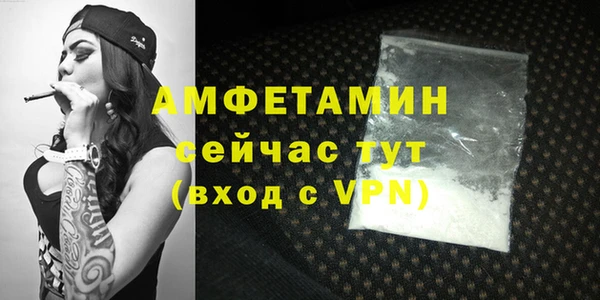 скорость mdpv Белоозёрский