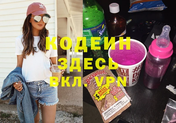 крисы Балабаново