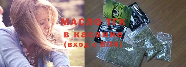 амф Беломорск