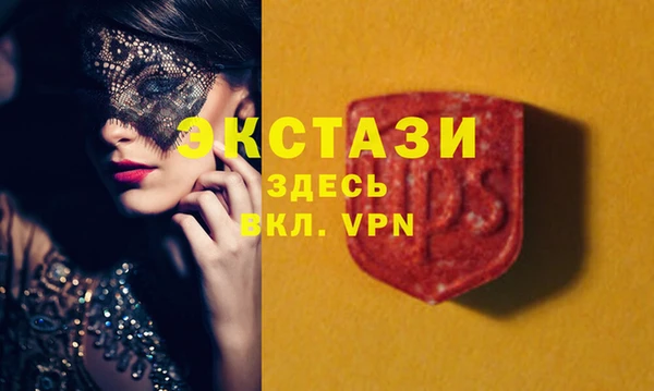 крисы Балабаново