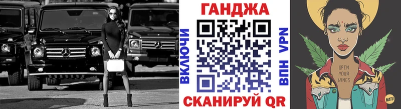 Бошки Шишки тримм  Клин 